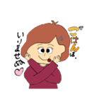 つじもと家（個別スタンプ：3）