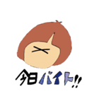 つじもと家（個別スタンプ：6）