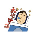 つじもと家（個別スタンプ：12）