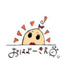 つじもと家（個別スタンプ：14）