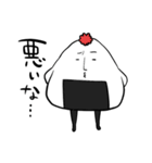 たら山おに男（個別スタンプ：2）