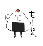 たら山おに男（個別スタンプ：3）
