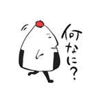 たら山おに男（個別スタンプ：5）