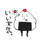 たら山おに男（個別スタンプ：7）