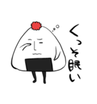 たら山おに男（個別スタンプ：8）