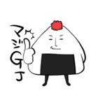 たら山おに男（個別スタンプ：10）