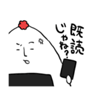 たら山おに男（個別スタンプ：15）