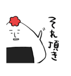 たら山おに男（個別スタンプ：18）