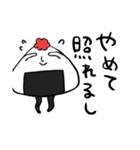 たら山おに男（個別スタンプ：20）