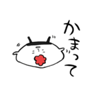 たら山おに男（個別スタンプ：26）