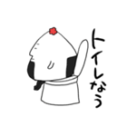 たら山おに男（個別スタンプ：28）