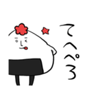 たら山おに男（個別スタンプ：30）