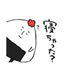 たら山おに男（個別スタンプ：34）