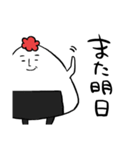 たら山おに男（個別スタンプ：37）