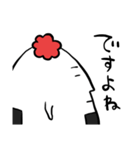 たら山おに男（個別スタンプ：38）