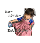 りんのお言葉（個別スタンプ：3）