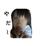 りんのお言葉（個別スタンプ：4）