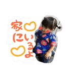 りんのお言葉（個別スタンプ：5）