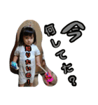 りんのお言葉（個別スタンプ：8）