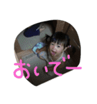りんのお言葉（個別スタンプ：9）