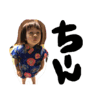 りんのお言葉（個別スタンプ：10）