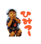 りんのお言葉（個別スタンプ：11）