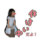 りんのお言葉（個別スタンプ：12）