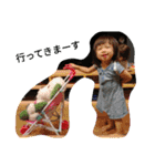 りんのお言葉（個別スタンプ：13）