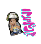 りんのお言葉（個別スタンプ：14）