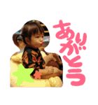 りんのお言葉（個別スタンプ：15）