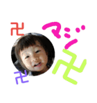 りんのお言葉（個別スタンプ：16）