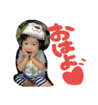 りんのお言葉（個別スタンプ：18）