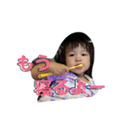 りんのお言葉（個別スタンプ：19）