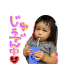 りんのお言葉（個別スタンプ：24）