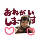 りんのお言葉（個別スタンプ：25）