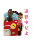 りんのお言葉（個別スタンプ：27）