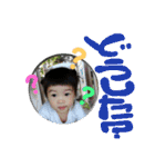 りんのお言葉（個別スタンプ：30）