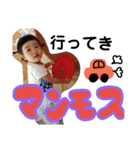 りんのお言葉（個別スタンプ：32）