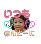 りんのお言葉（個別スタンプ：35）