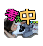 りんのお言葉（個別スタンプ：36）