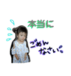 りんのお言葉（個別スタンプ：37）