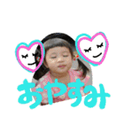 りんのお言葉（個別スタンプ：38）