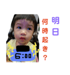 りんのお言葉（個別スタンプ：40）