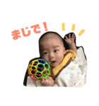 よしおかさんちのしょうまくん（個別スタンプ：4）