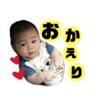 よしおかさんちのしょうまくん（個別スタンプ：6）