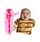 よしおかさんちのしょうまくん（個別スタンプ：9）