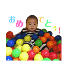 よしおかさんちのしょうまくん（個別スタンプ：10）