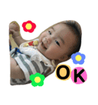よしおかさんちのしょうまくん（個別スタンプ：13）