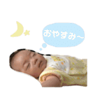 よしおかさんちのしょうまくん（個別スタンプ：20）