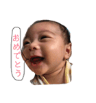 碧斗77（個別スタンプ：11）
